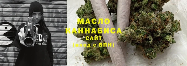 марки lsd Балахна